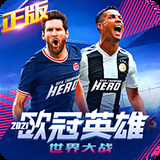 博鱼手机版app
