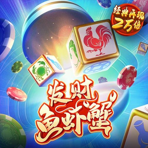 4949澳门精准免费大全凤凰网9626