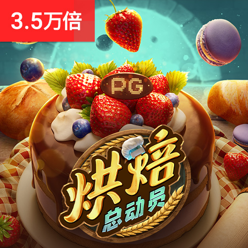 必博体育在线登录官网入口