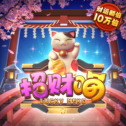 雷泽体育官方入口