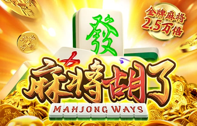 悦盈体育下载
