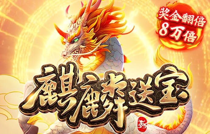 c7体育官网