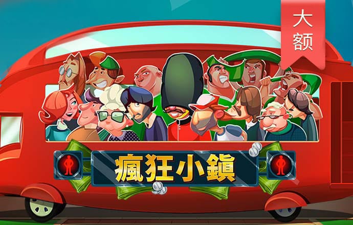 bob体育综合app下载