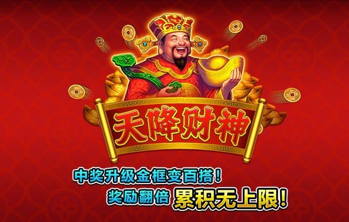 华体体育官网入口