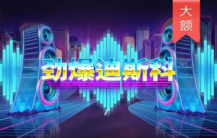云顶国际app官方下载