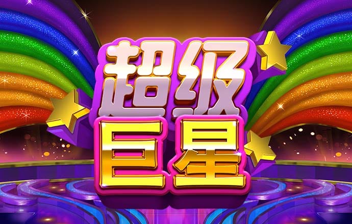 ng体育app手机版