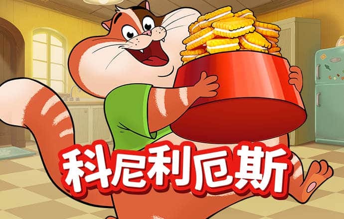 乐发welcome