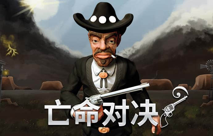 澳门金牛论坛网站金牛