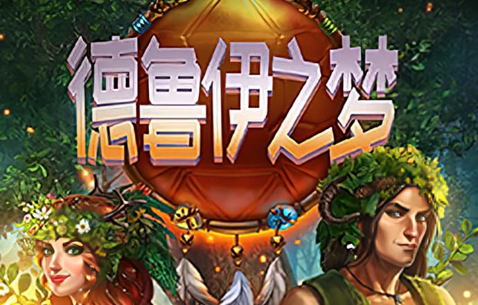 乐鱼app官网入口下载