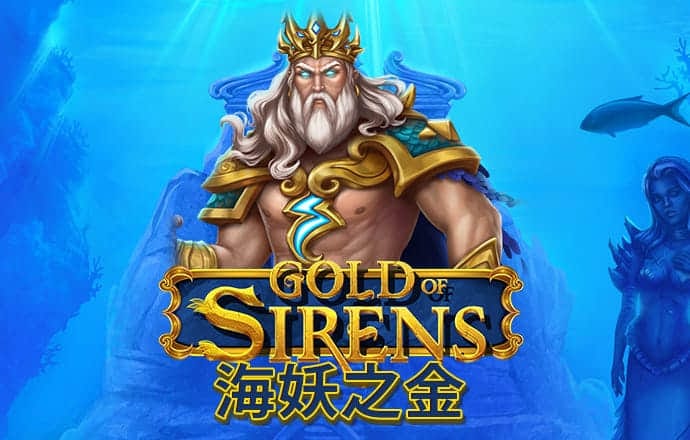博奥体育app下载
