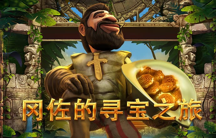 ag体育官网下载