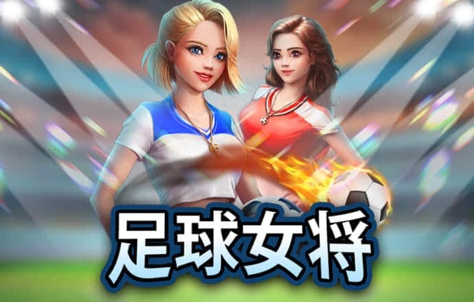 73882必赢游戏欢迎观临