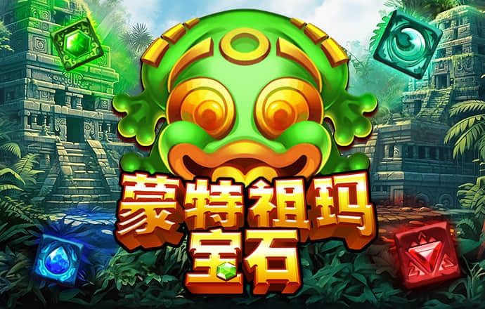 宝盈体育app官网