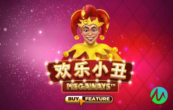 爱游戏网页版