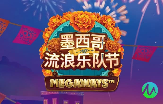 亚美体育app官网