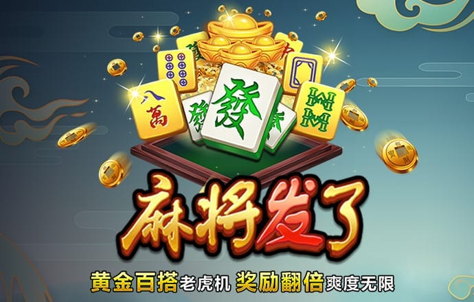 haha体育平台出款